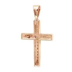 14K White Gold Round Diamond Cross Necklace 1.36ct -Fashion Accessories Shop 14k gold round diamond cross necklace 136ct p 26526 backro