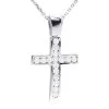 14K White Gold Round Diamond Cross Pendant 0.48ct -Fashion Accessories Shop 14k gold round diamond cross pendant 048ct p 26519 white 20220426 20221011 20221011 20221027