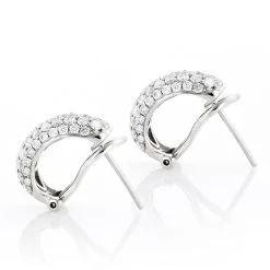 Small 14K White Gold Round Pave Diamond Hoop Earrings 1.87ctw -Fashion Accessories Shop 14k round pave diamond hoop earrings 187ct p 35714 backwh