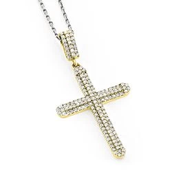 Ladies Small 14K White Gold Diamond Cross Pendant 0.59ct 9 Ladies Small 14K White Gold Diamond Cross Pendant 0.59ct -Fashion Accessories Shop ladies small 14k gold diamond cross pendant 059ct p 6540 ye
