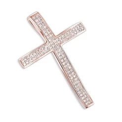 Small Pave Diamond Cross Pendant 0.33ct 14K White Gold -Fashion Accessories Shop small pave diamond cross pendant 033ct 14k gold p 50036 ro